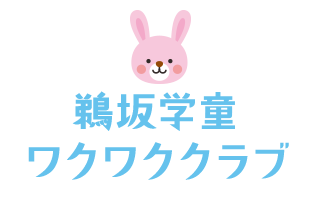 LwNNNu