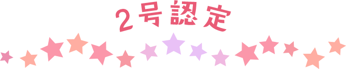2F