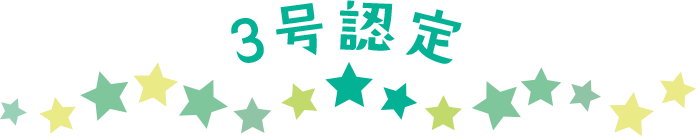 3F